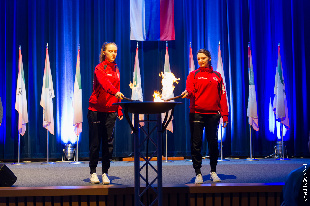 Zimná univerziáda Slovenskej republiky na TUKE