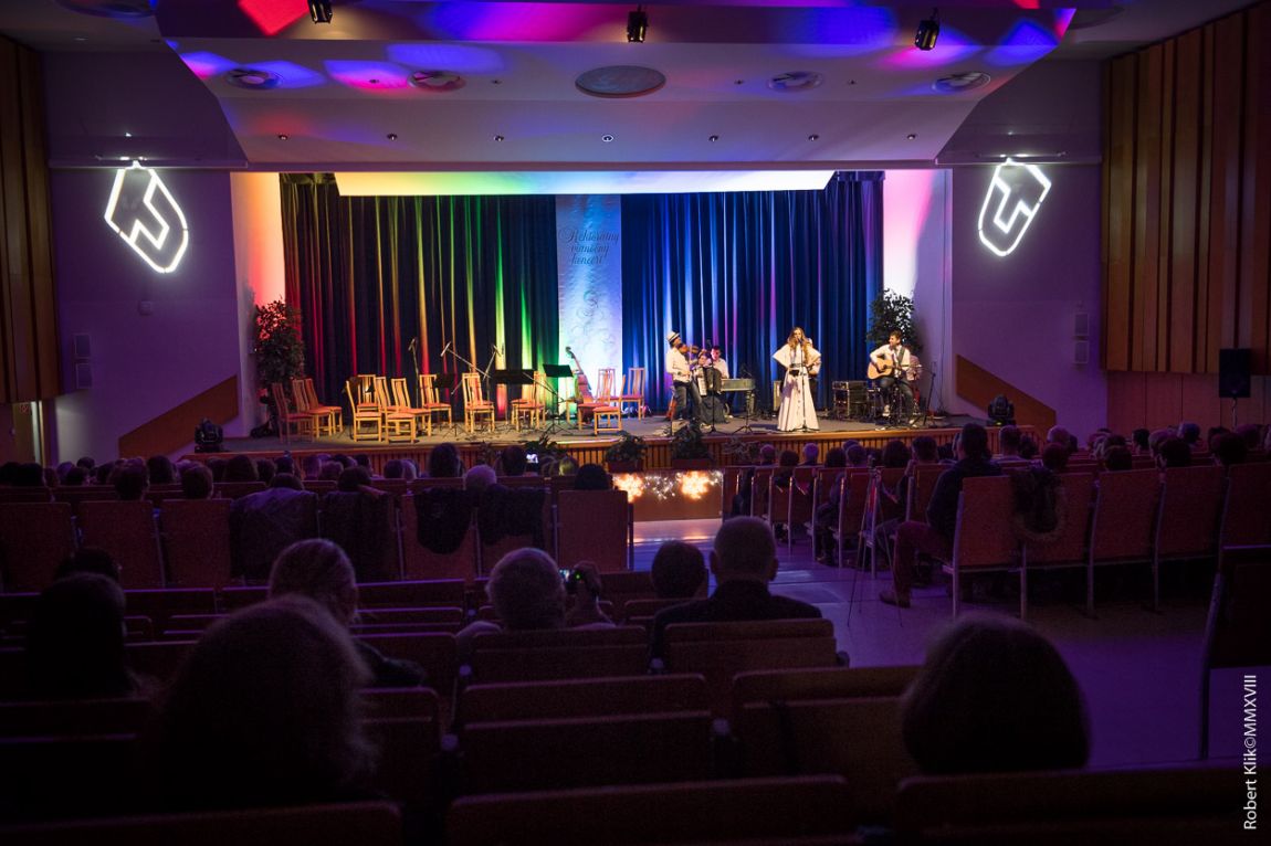 Rectorate Christmas Concert 2018