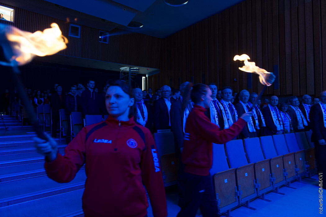Zimná univerziáda Slovenskej republiky na TUKE