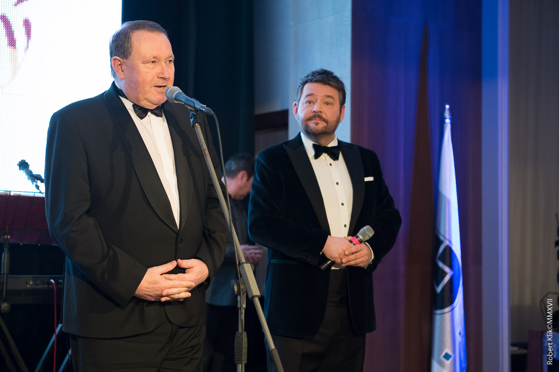 17th TUKE Representative Ball 2017
