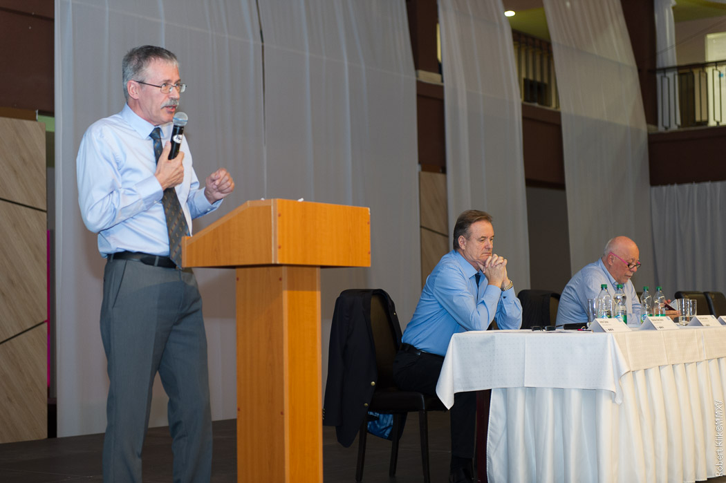 3. medzinárodná konferencia UVP TECHNICOM